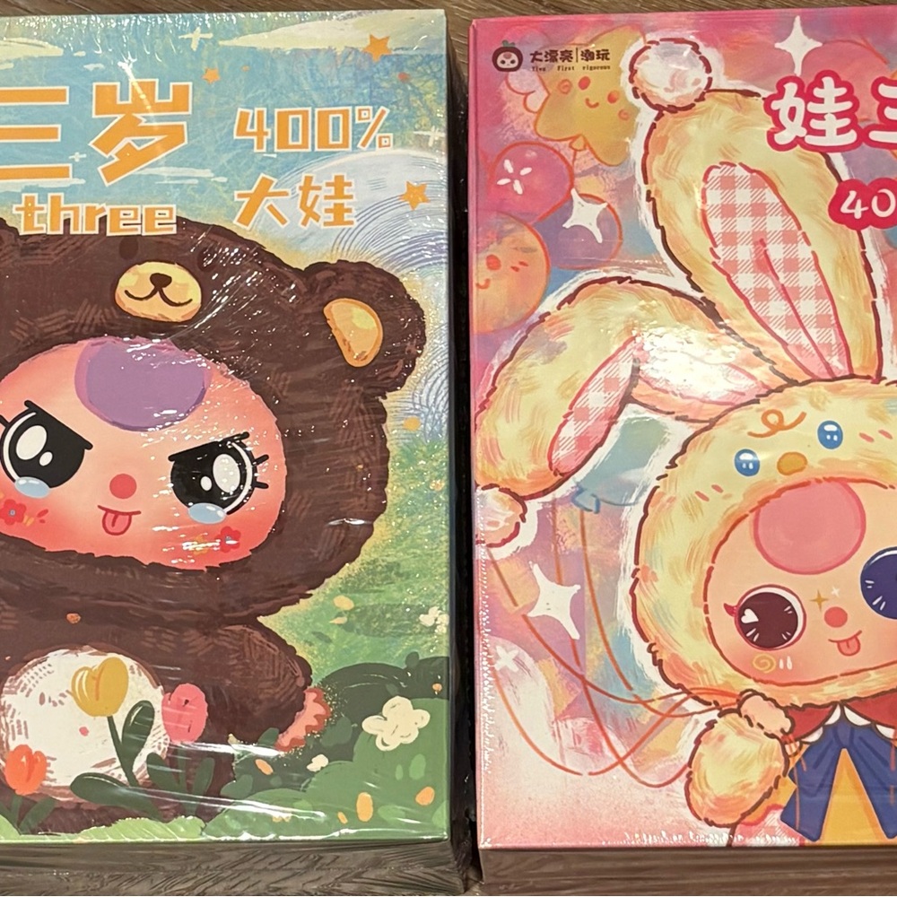 Baby Three 400% Blind Box confirmed pig and dinosaur your choice